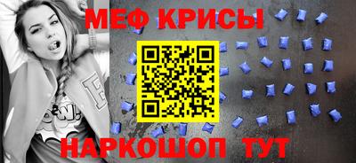 экстази Будённовск