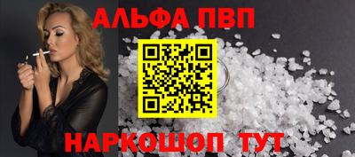экстази Будённовск