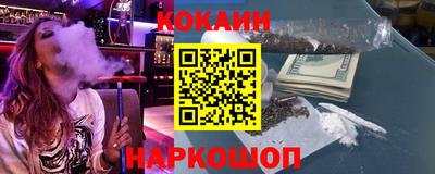 экстази Будённовск