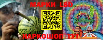 первитин Бузулук