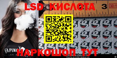 первитин Бузулук