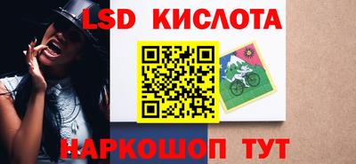 экстази Будённовск