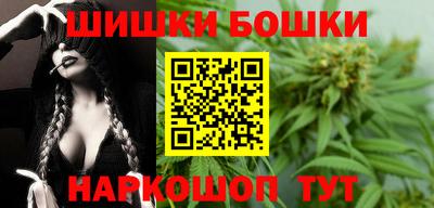 первитин Бузулук