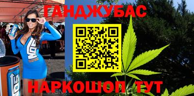 экстази Будённовск