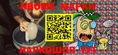 амфетамин Бугуруслан