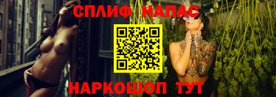 экстази Будённовск