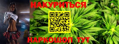 амфетамин Бугуруслан