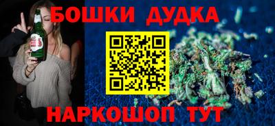 первитин Бузулук