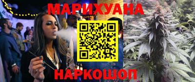 первитин Бузулук
