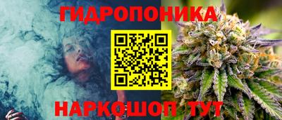 амфетамин Бугуруслан