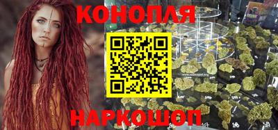 экстази Будённовск