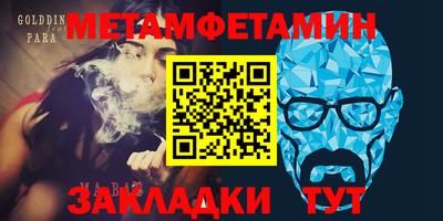 экстази Будённовск
