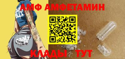 экстази Будённовск