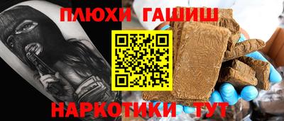 первитин Бузулук