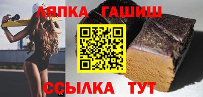 экстази Будённовск
