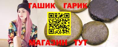 экстази Будённовск