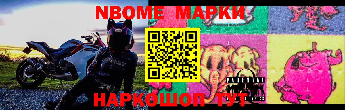 LSD-25 экстази ecstasy  кракен   Рассказово  Вход с VPN  LSD-25 экстази ecstasy 